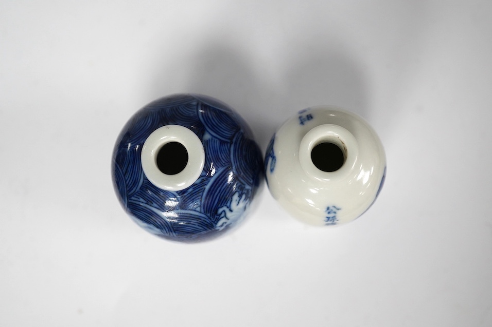 Two Chinese blue and white snuff bottles, 7.5cm. Condition - good